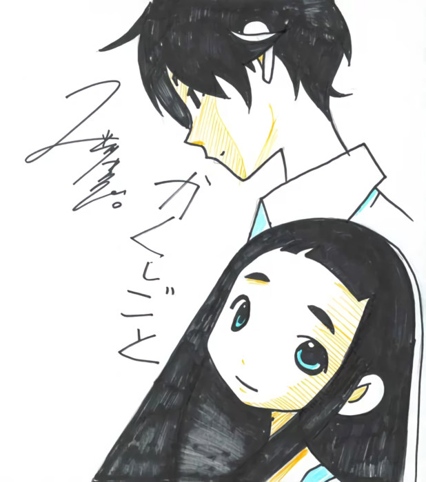 kakushigoto illustrazione kakushigoto illustrazione